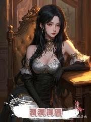 潤潤卿唇