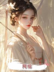 阿榕