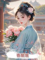 杏梨落