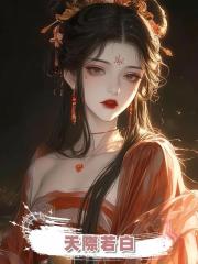 天際若白